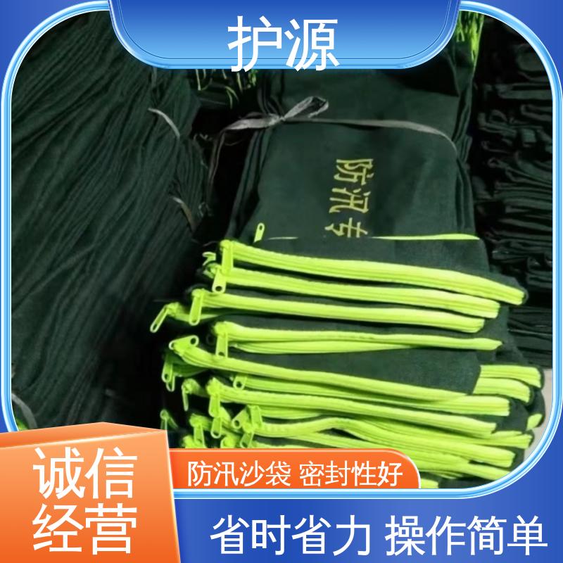护源 堤坝 防洪沙袋 承受一定水压和冲击力 品质好 售后无忧