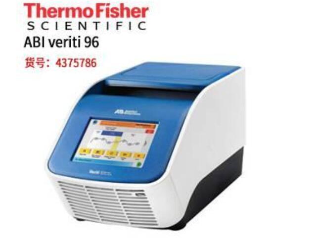 赛默飞ABI Veriti 96梯度基因扩增仪 Veriti 96PCR仪