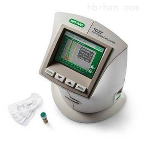Bio-Rad伯乐TC20全自细胞计数仪TC20