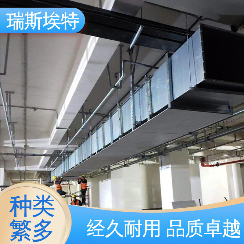 轻质防潮不脱落 公司 制药厂适用 纤维增强硅酸盐板 瑞斯埃特