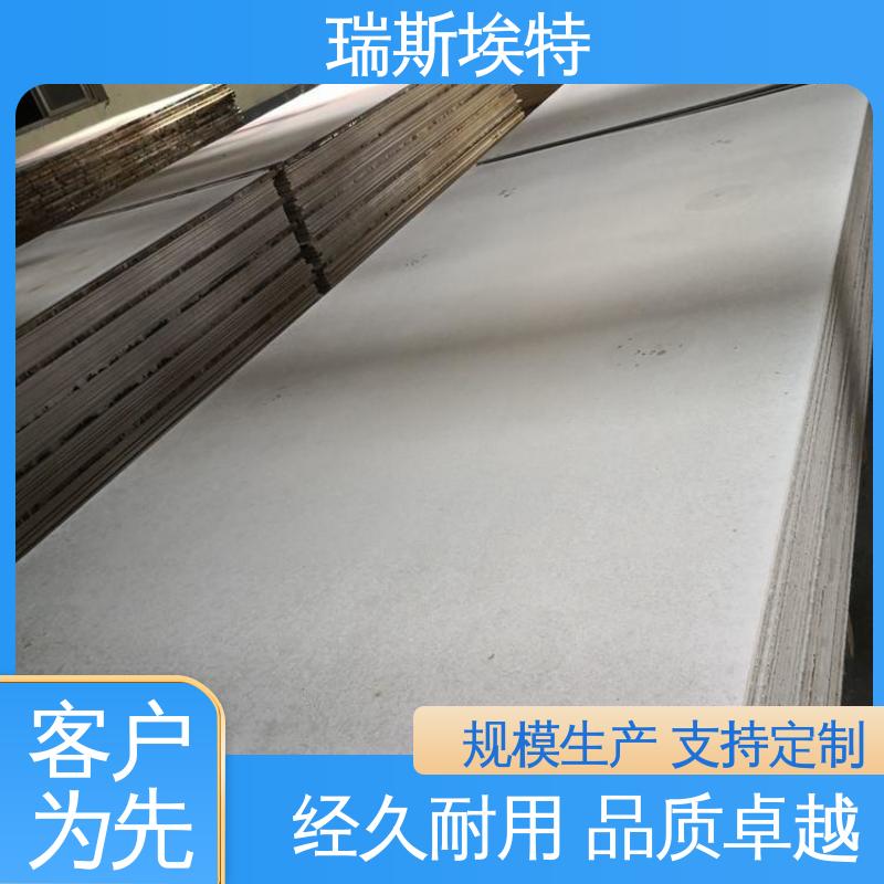 化工厂适用 选材优质现货速发 防火纤维增强硅酸盐板 厂商 瑞斯火克