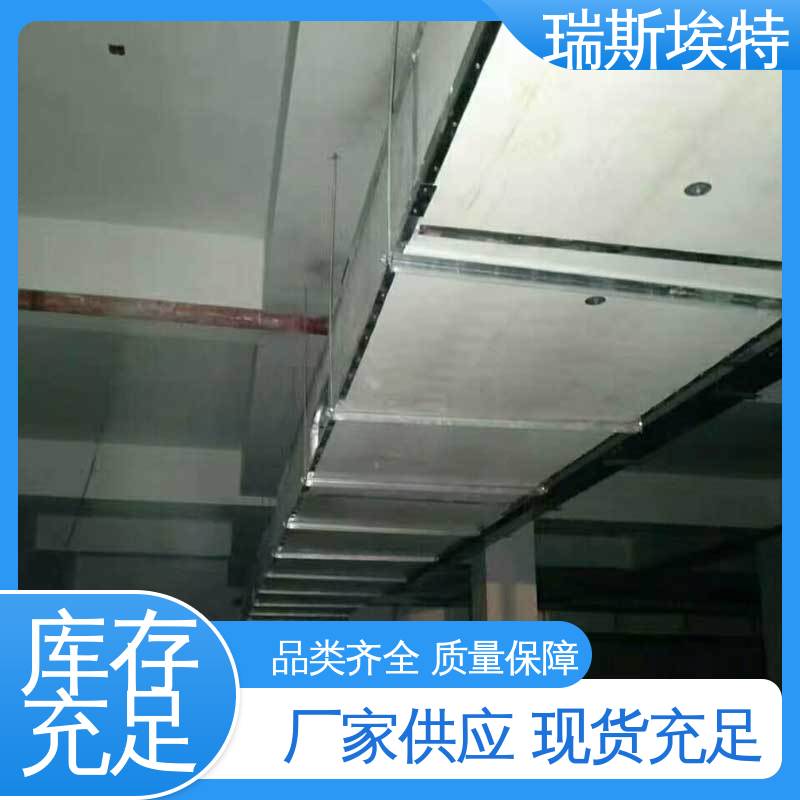瑞斯火克 防火纤维增强硅酸盐板 轻质防潮不脱落 批发 化工厂适用