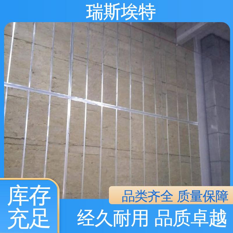 增强纤维硅酸盐防火板 化工厂适用 品牌制造做工优良 供应 瑞斯埃特
