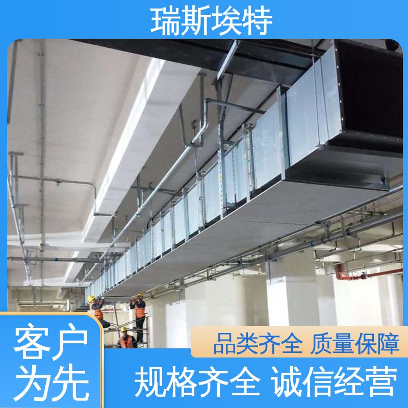 瑞斯火克 化工厂适用 口碑好物厂家直供 供应 纤维增强硅酸盐防火板