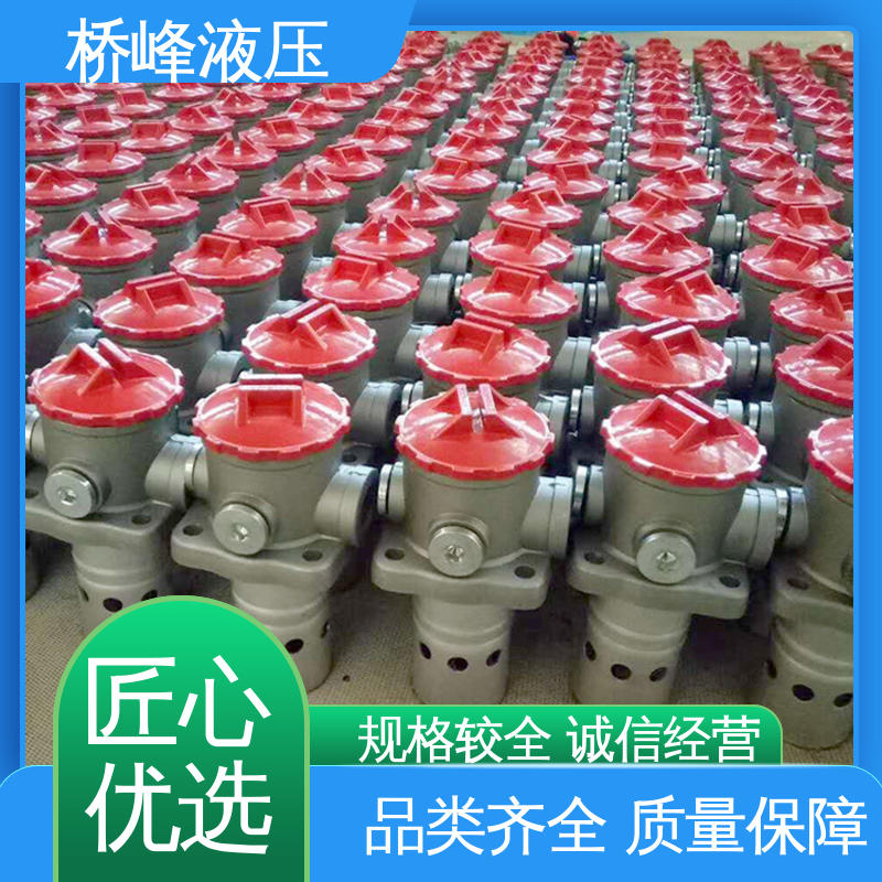 桥峰 简单快捷 自封式管式吸油过滤器 品质安心