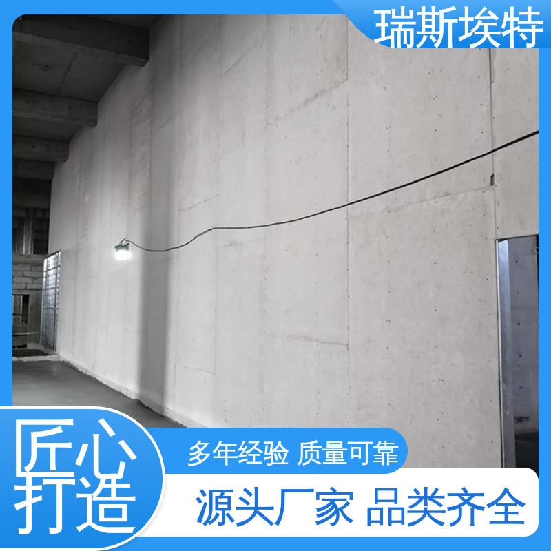 瑞斯火克 品牌制造做工优良 阻燃2小时 无石棉气凝胶耐火板 一级产品
