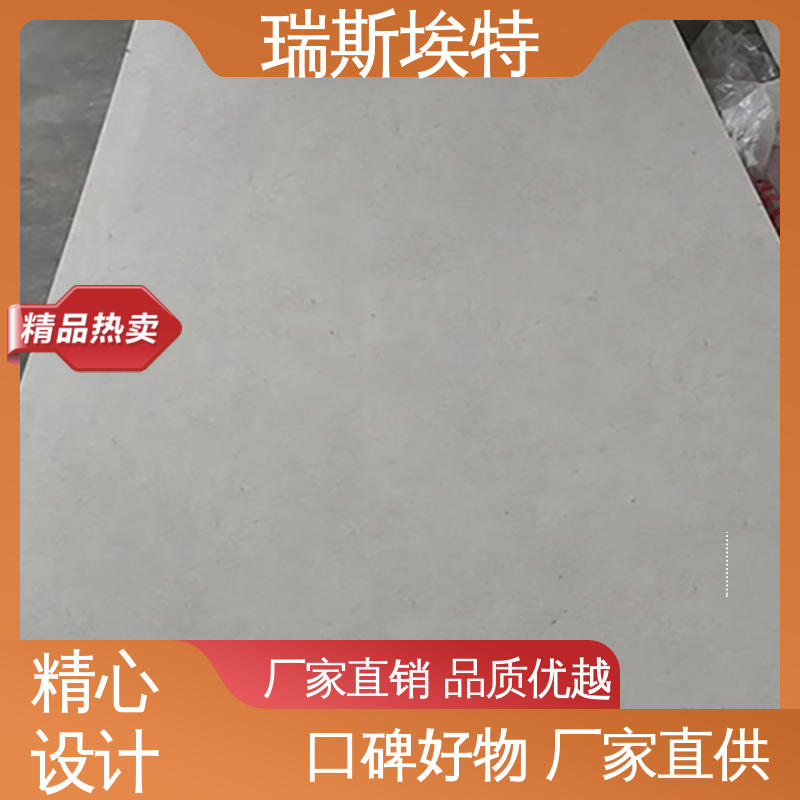 规格齐全诚信经营 1200℃使用 厂商供应 无石棉气凝胶耐火板 瑞斯火克
