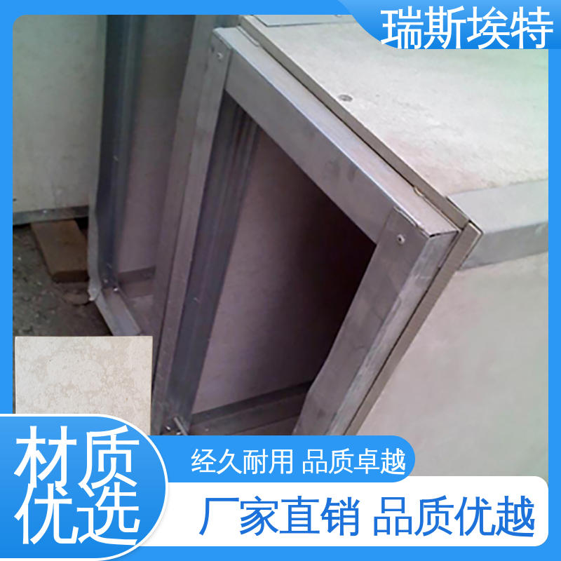 瑞斯埃特 厂商供应 高强耐久泄压轻质 无石棉气凝胶耐火板 HK88