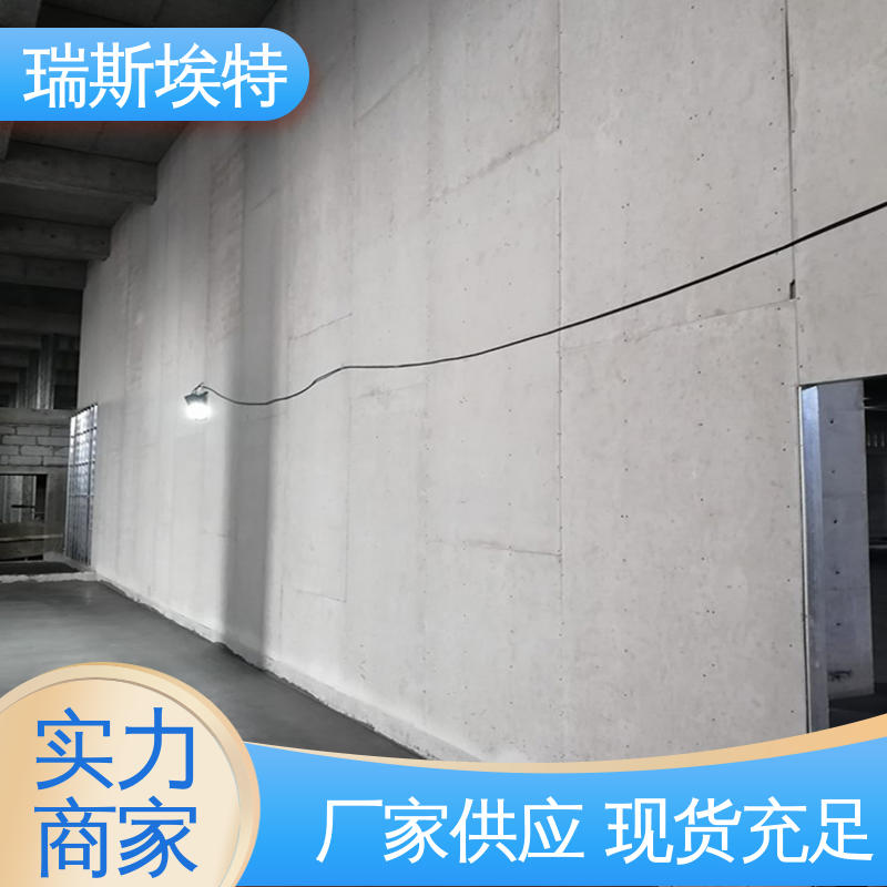 按需定制 一级产品 有检测报告 无石棉气凝胶防火板 瑞斯埃特