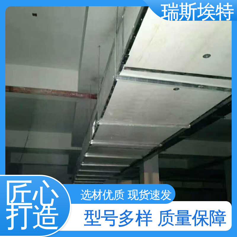 瑞斯火克 无石棉气凝胶防火板 有检测报告 800kg 公司批发