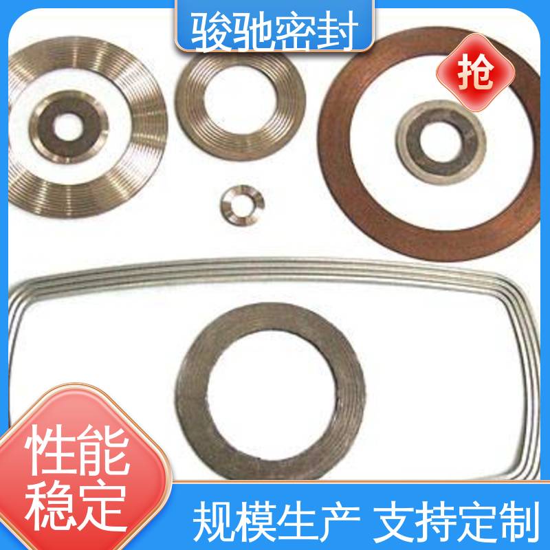 骏驰密封 高温锅炉用 耐腐蚀 厂家供应 机械法兰用垫片