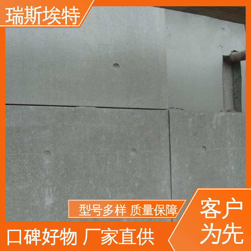装饰木纹板外墙 致电详询 耐火耐高温 防潮不脱落 瑞斯埃特