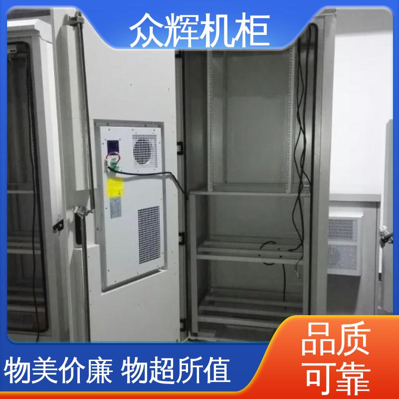 IP55防护 专业定制 来图来样加工 防水柜 众辉通信