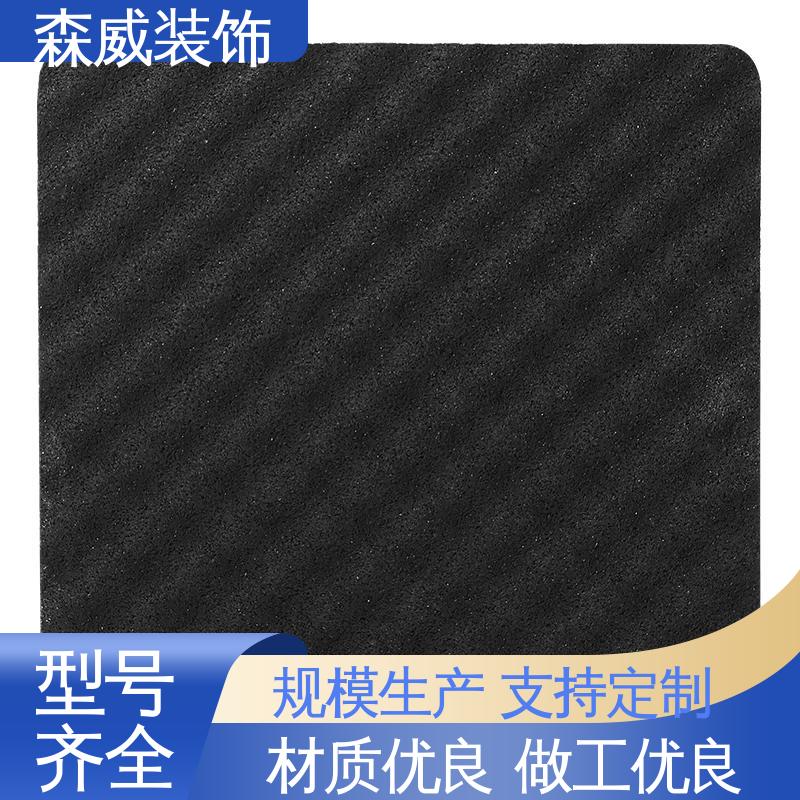 森威装饰 建筑楼地面材料 绿色环保 消音 聚氨酯橡胶隔声垫