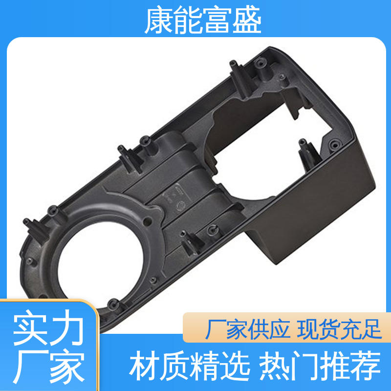 多年行业制作经验 铝压铸 散热器 来图打样 康能富盛