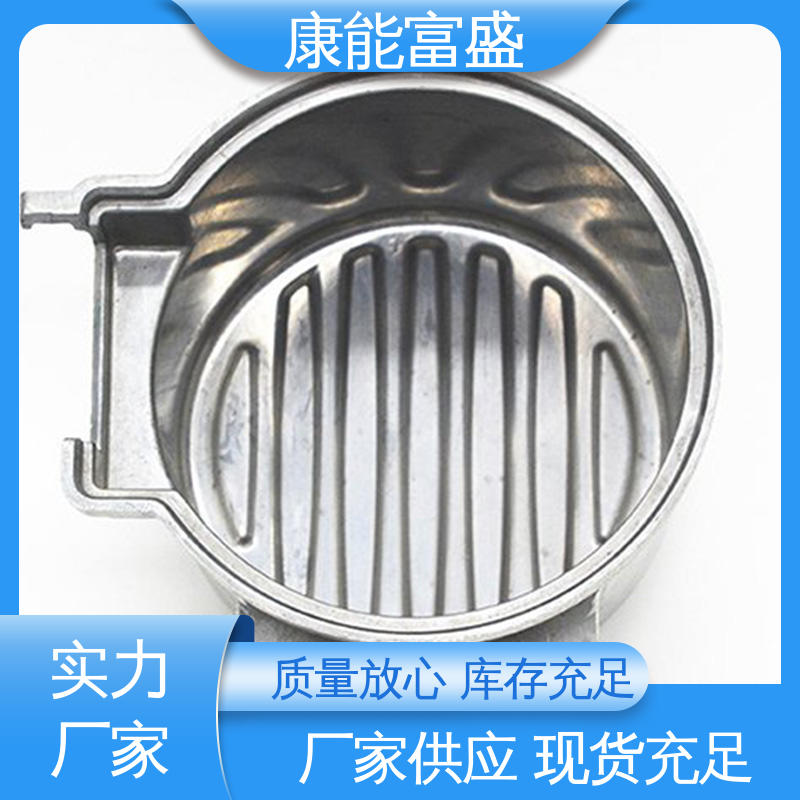 康能富盛 减速机侧盖 铝压铸 交期保障 多年行业制作经验