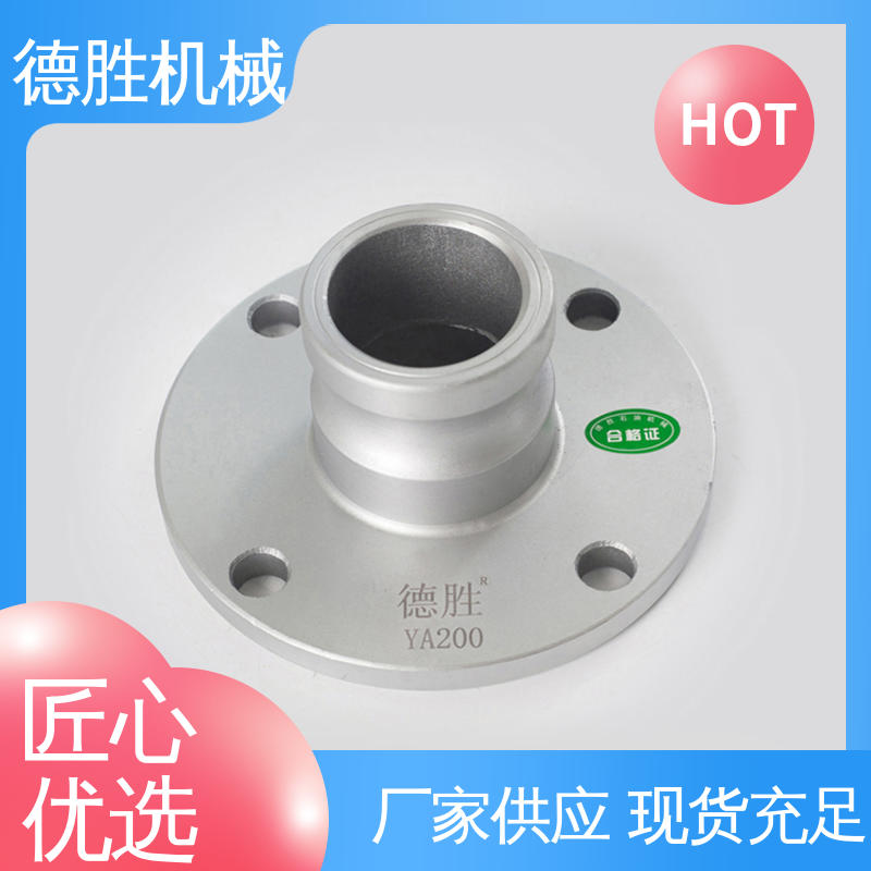 油罐车 保护环境 多年经验 长期供应 快速接头 德胜石油机械