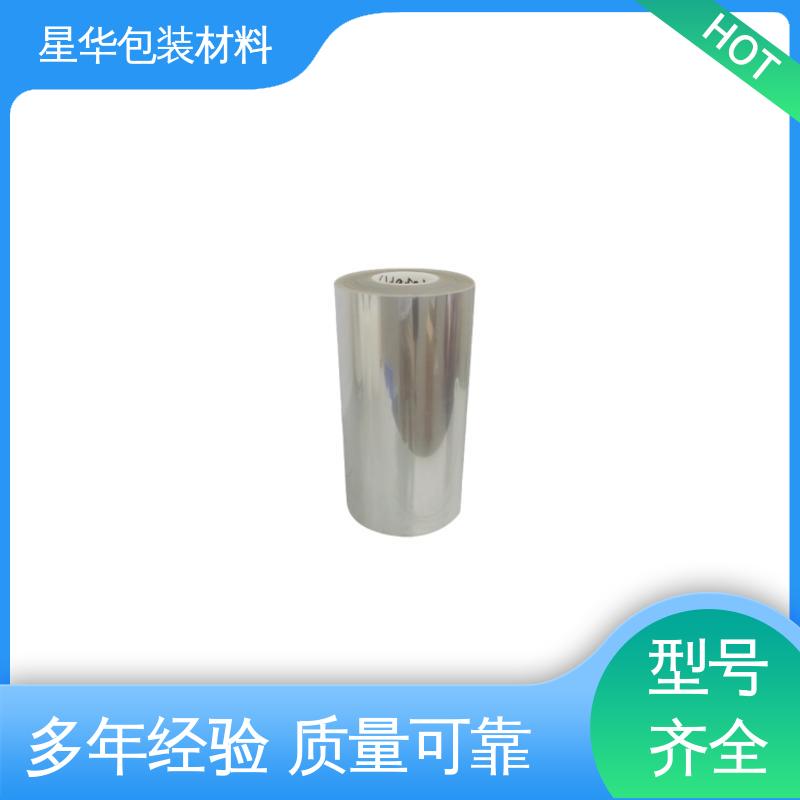 星华包装 甄选材料 质量保障 pet平纹保护膜 厂家批发