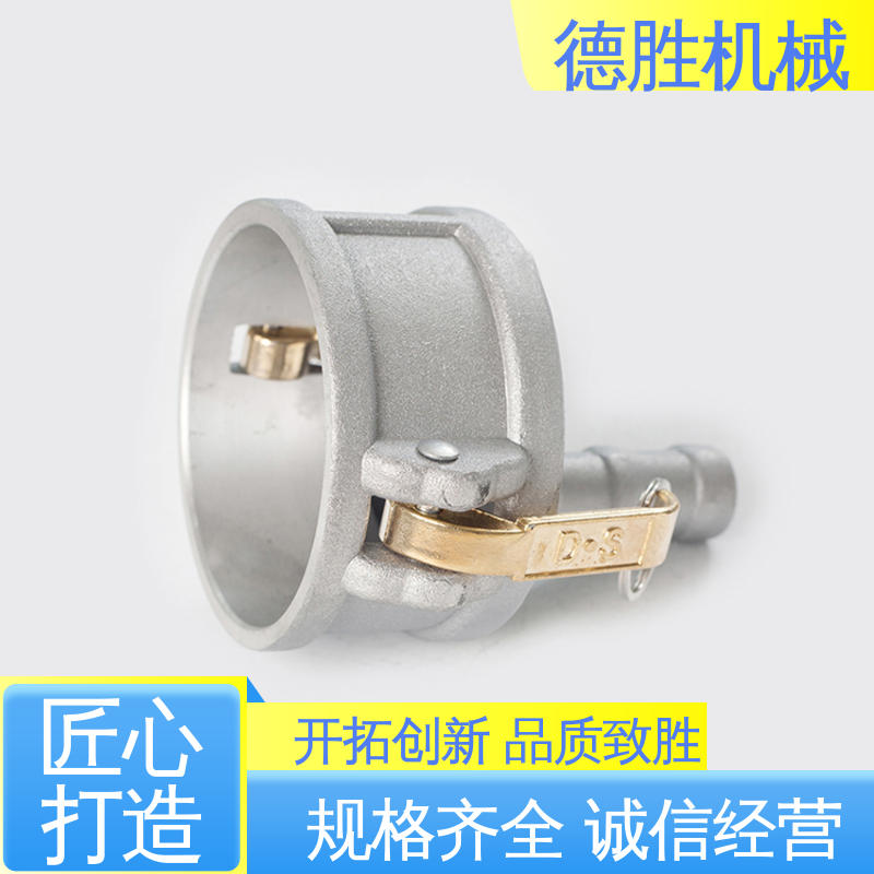 液罐车 外螺纹阳端 保护环境 质量精选 规格齐全 德胜石油机械