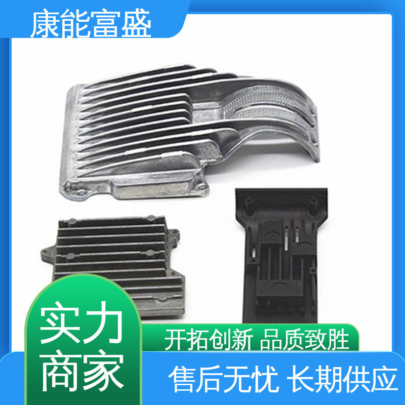 康能富盛 化油器 定制开发 厂家自销 铝合金压铸