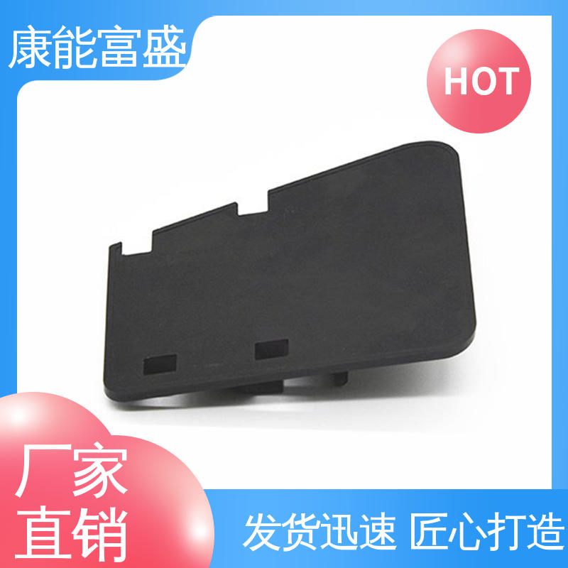 机械臂配件 铝压铸 优良材质 金属非标加工 康能富盛