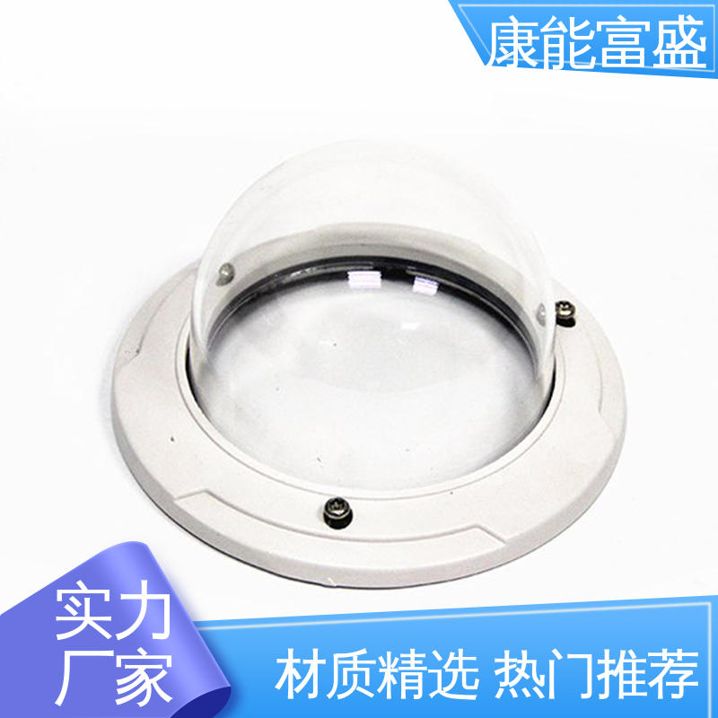 康能富盛 交货快 铝压铸 多年行业制作经验 工业车间铀矿灯