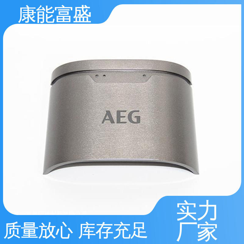 康能富盛 供应精密铸造铝件 批量下单 铝合金压铸 通讯支架