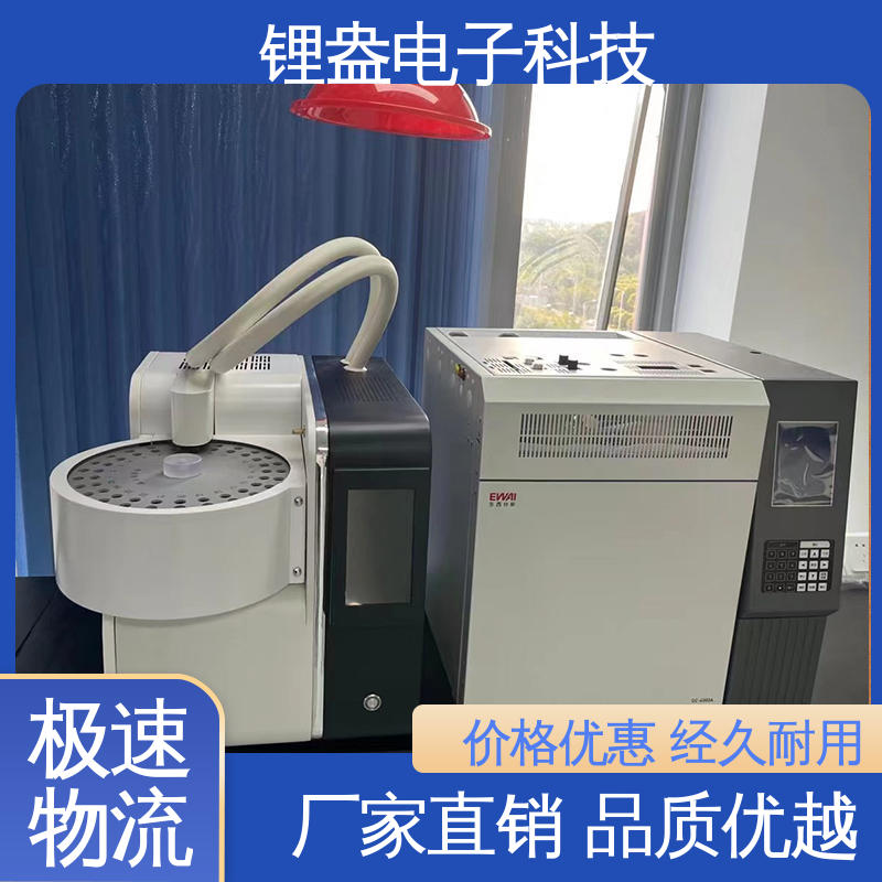 一次热解析仪 实验室用 仪器精准 物流配送 A95PD 锂盎电子