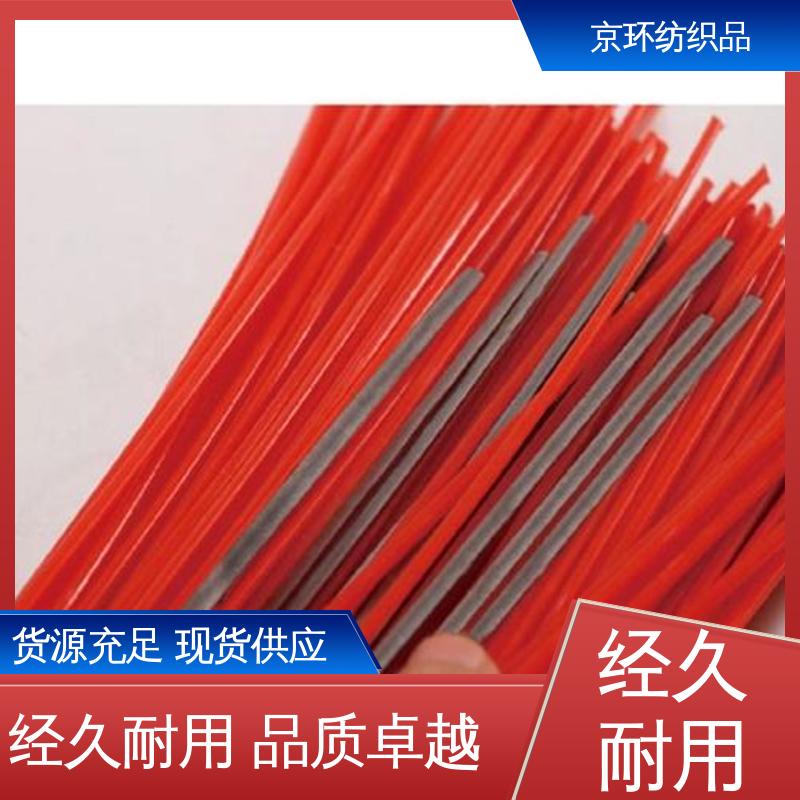 京环资源 刷丝分布均匀 更清洁 园区扫地刷 支持定制