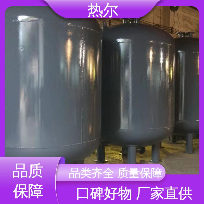 热尔 酒店热水 容积式换热器 资质齐全 不锈钢热交换器