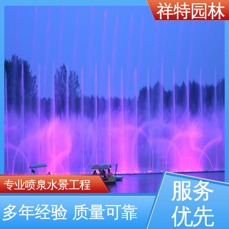 户外喷泉设计 款式多样 大型广场水幕景观 造型优美 祥特园林