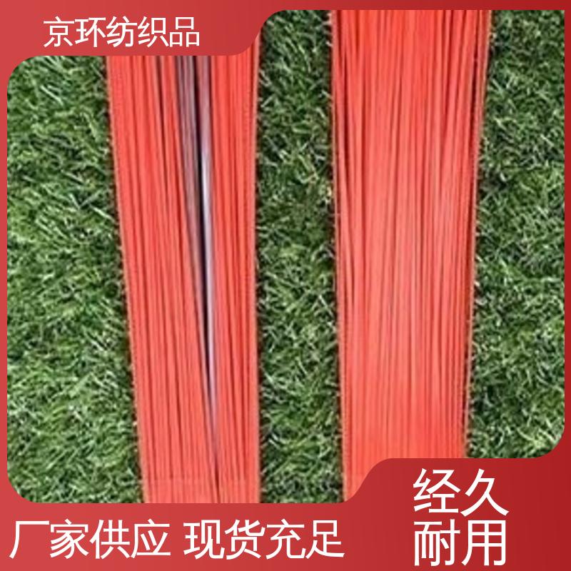做工细腻 多种场所适用 耐热 扫路环卫刷 京环资源