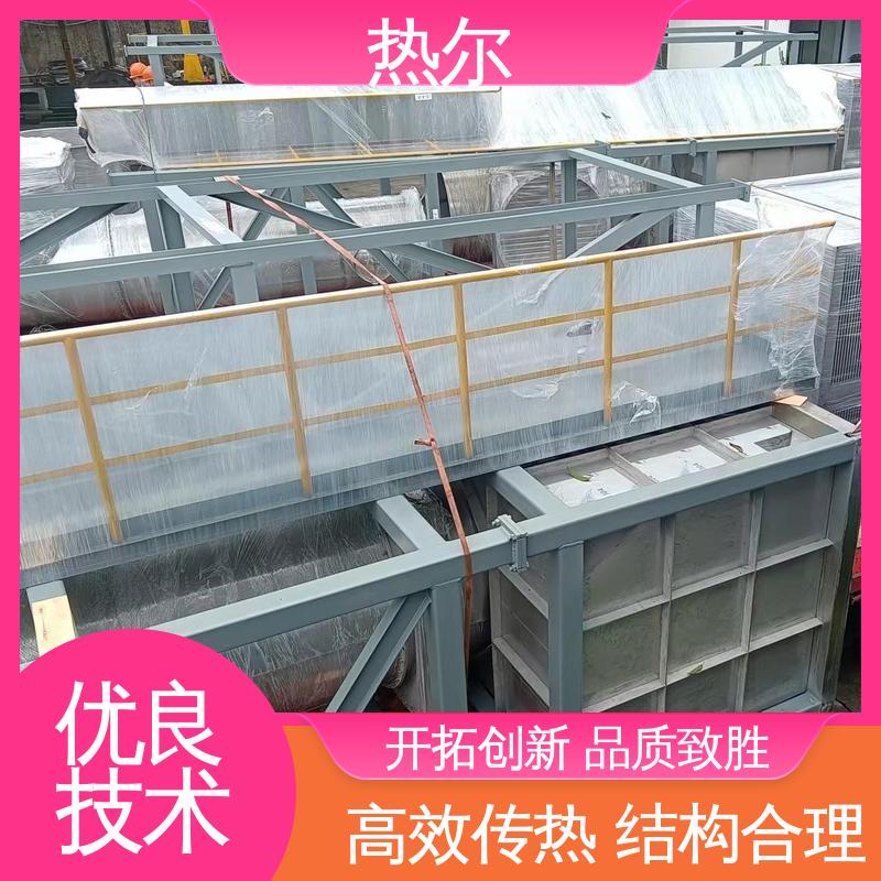 热尔 医药行业 空气预热 性能稳定 品质保证 优质选材