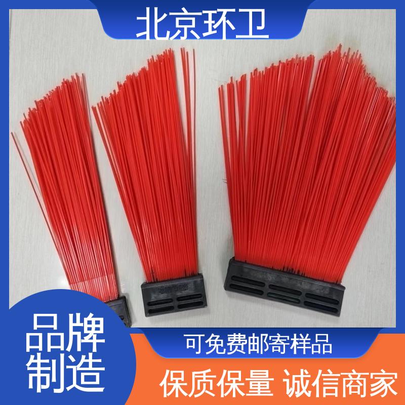 机场扫地刷 多种场所适用 耐热 优良材质 京环资源