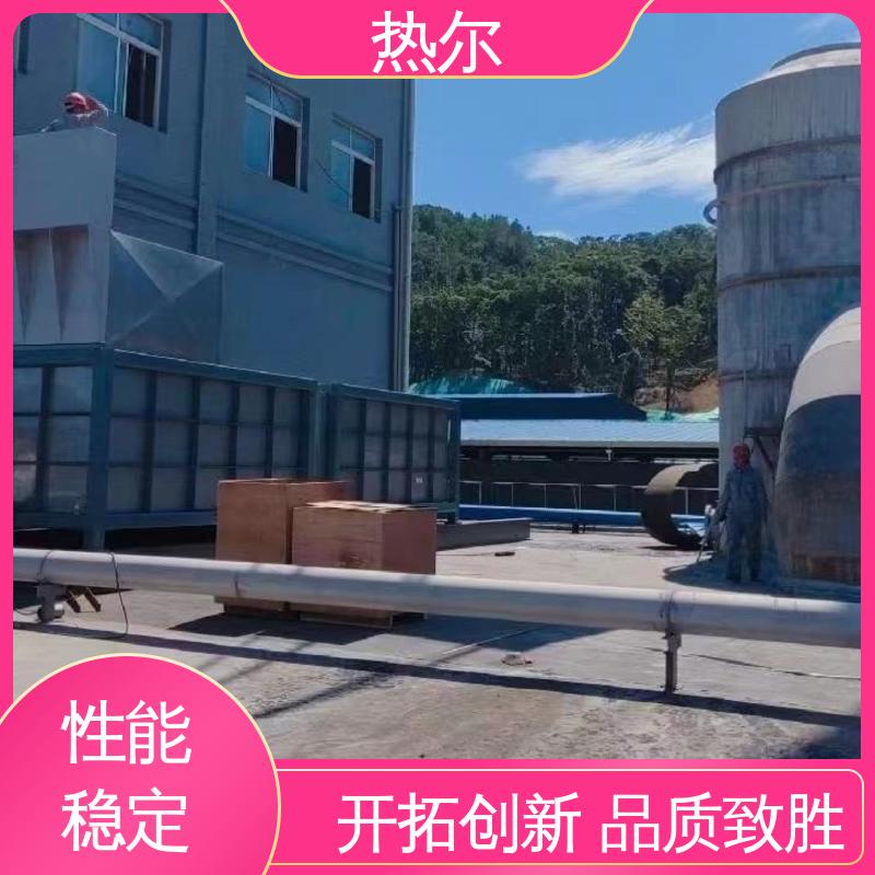 热尔 冶金行业 烟气余热回收 结构合理 应用广泛