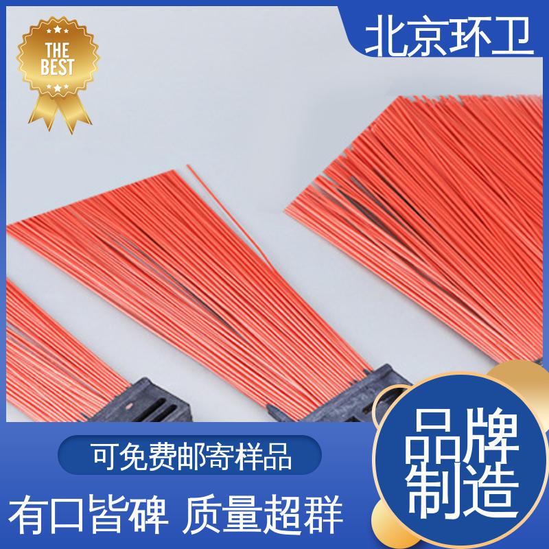 尼龙环卫刷 刷丝浓密 附着力强 使用方便 京环资源
