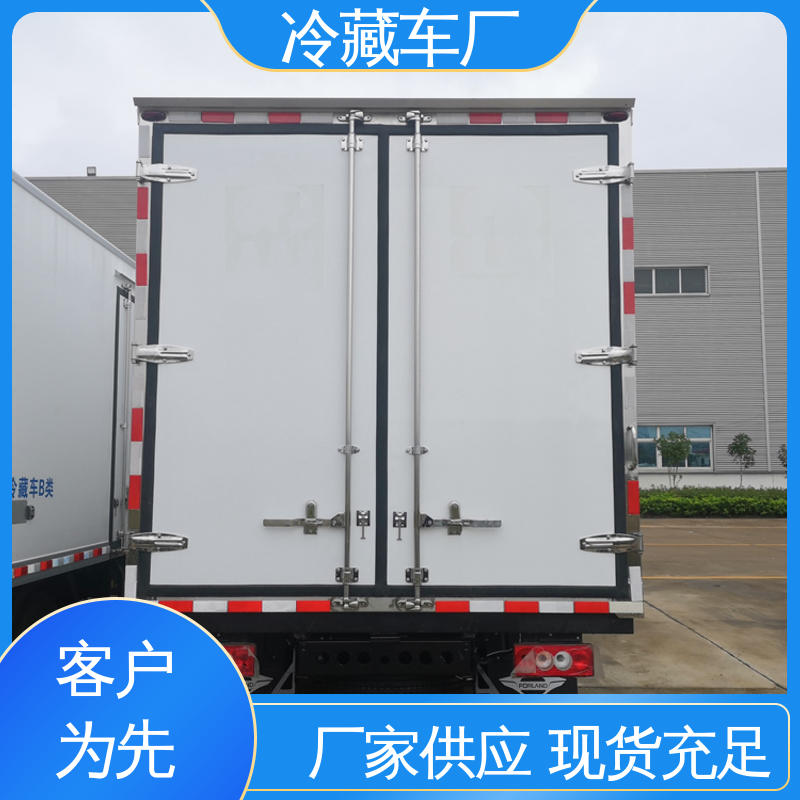 冷冻车 食品冷藏车 经久耐用保温效果好 福田奥铃速运4.2米