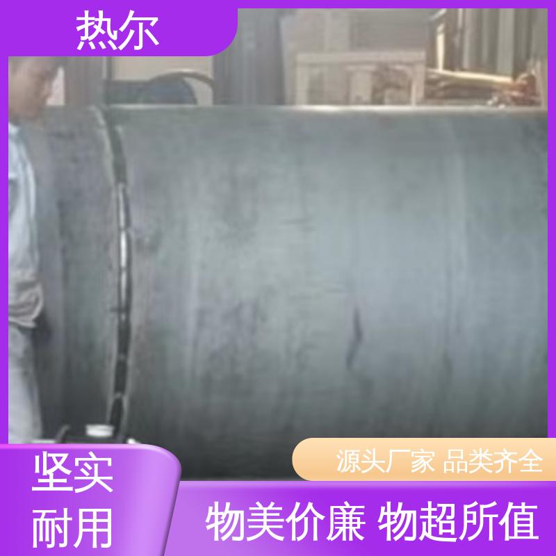 热尔 商业热水 F型换热器 热效率高 环保节能 定制加工