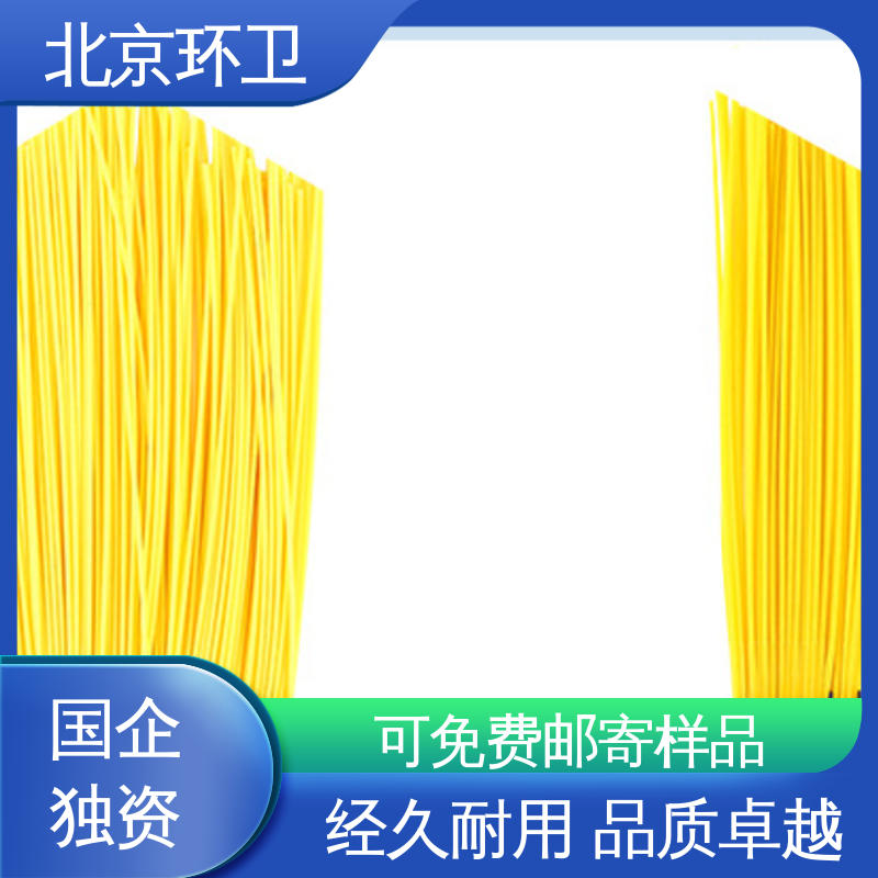 厂家供应 园区扫地刷 操作简单 效果好 京环资源