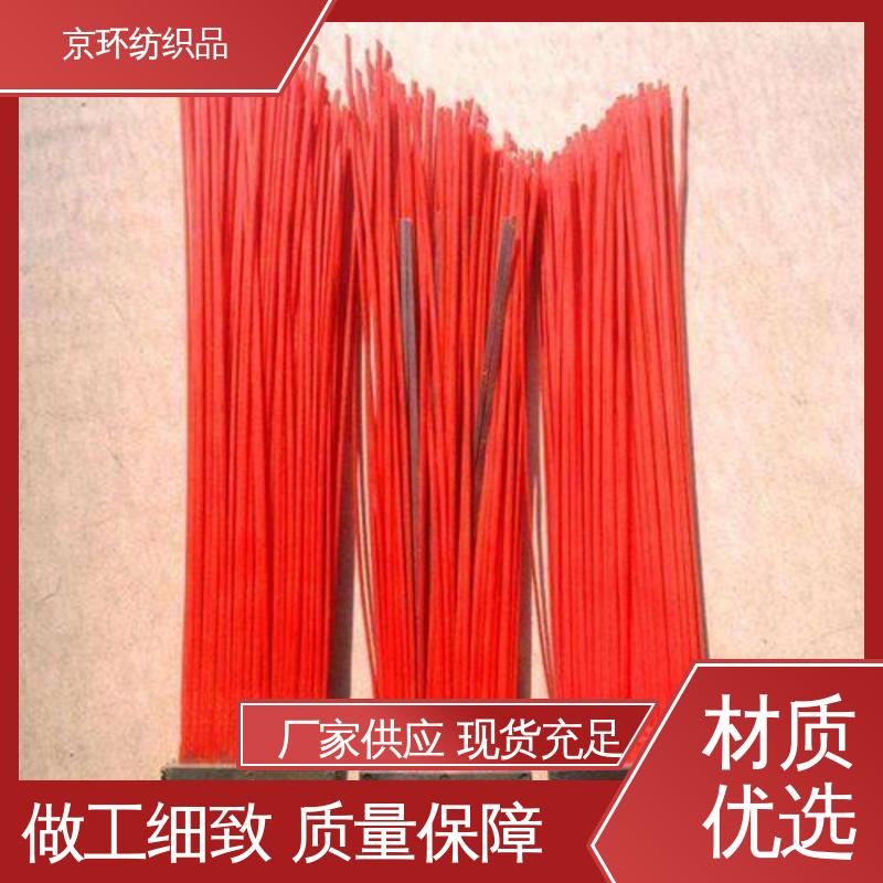京环资源 高速扫地刷 可免费邮寄样品 做工细腻