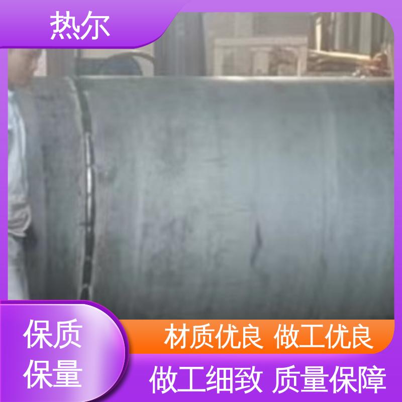 热尔 生活热水 容积式换热器 加热迅速 立式卧式 安装简单