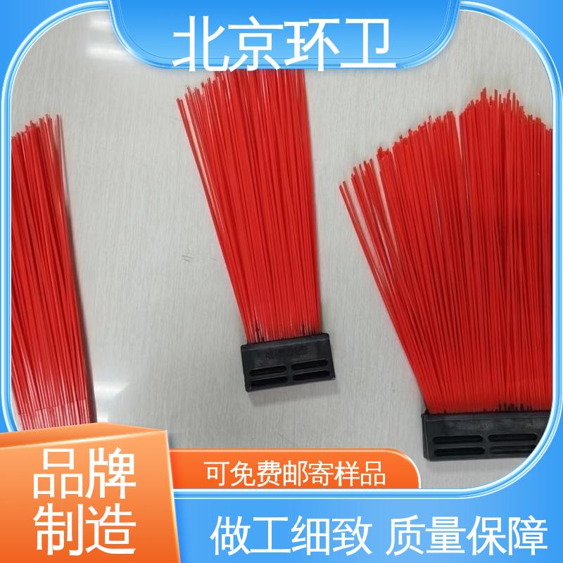 京环资源 刷丝分布均匀 更清洁 除尘环卫刷 做工细腻