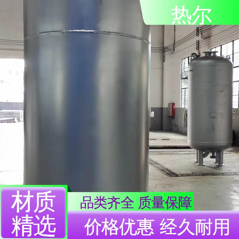 热尔 商业热水 F型换热器 盘管加热 环保节能 定制加工