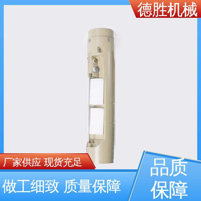 多年经验 加油站 安装简单方便 油口切断阀 德胜