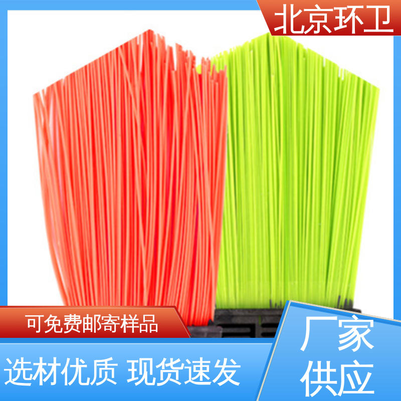 厂家供应 多种场所适用 耐热 机场扫地刷 京环资源