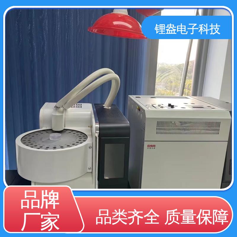 锂盎电子 A95PD 性能稳定 全自动热解析仪 实验室用 仪器精准