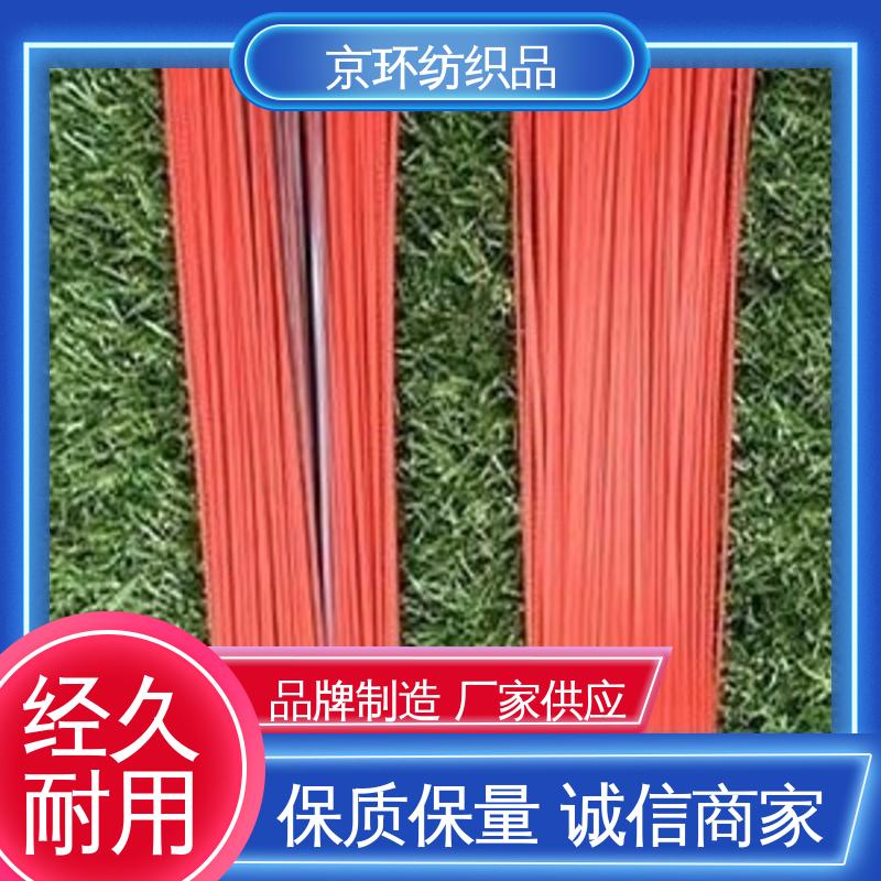 可免费邮寄样品 清扫车刷片 耐磨耐用 京环资源