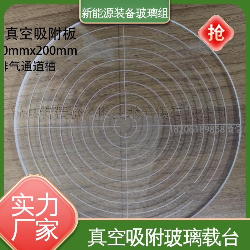 一站式服务 厚度小于20mm 光伏装备玻璃组件 自动化设备 锐莱特