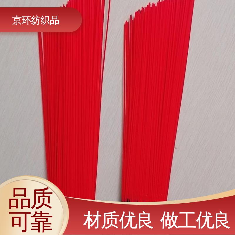 强韧紧实 不易掉毛 做工细腻 清扫环卫刷 京环资源