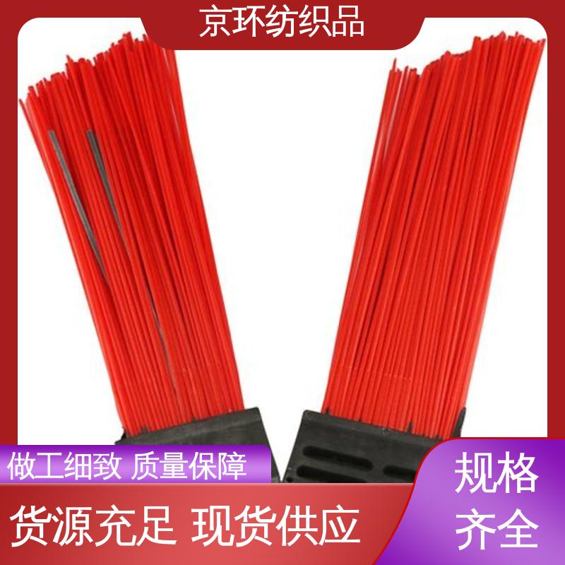  强韧紧实 不易掉毛 附着力强 园区扫地刷 京环资源